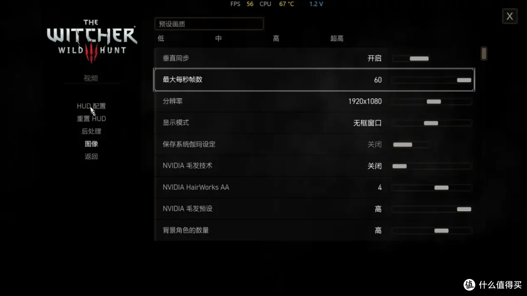 锐龙R7 8845HS,32GB内存,零刻SER8:真的有这么安静?