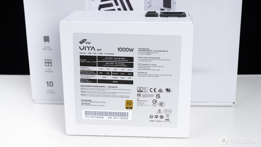 全汉VITA GM 1000W雪装版电源开箱，金牌认证白金性能RTX 4090最佳伴侣
