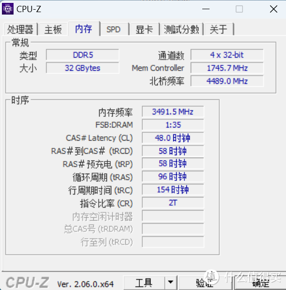 600块搞定618台式机配置升级——JUHOR玖合DDR5 6000星域系列 内存