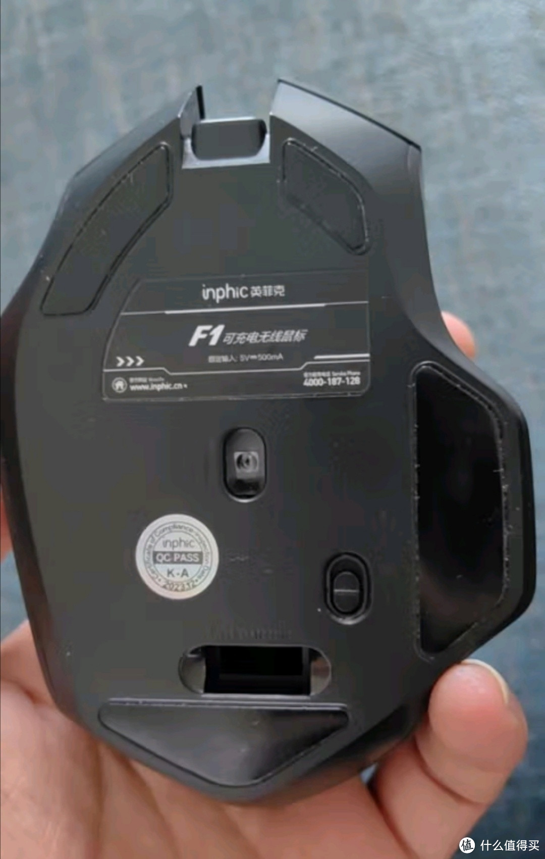 英菲克（INPHIC）F1 无线鼠标可充电轻音