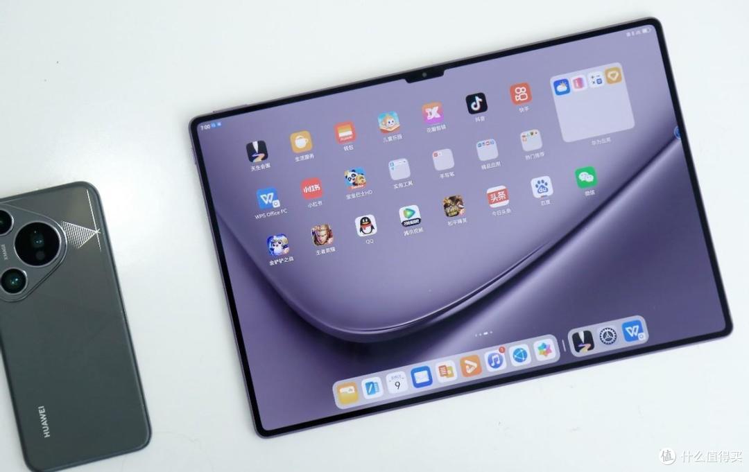 华为matepad pro 13.2英寸新款发布 自研绘画软件天生会画开启公测