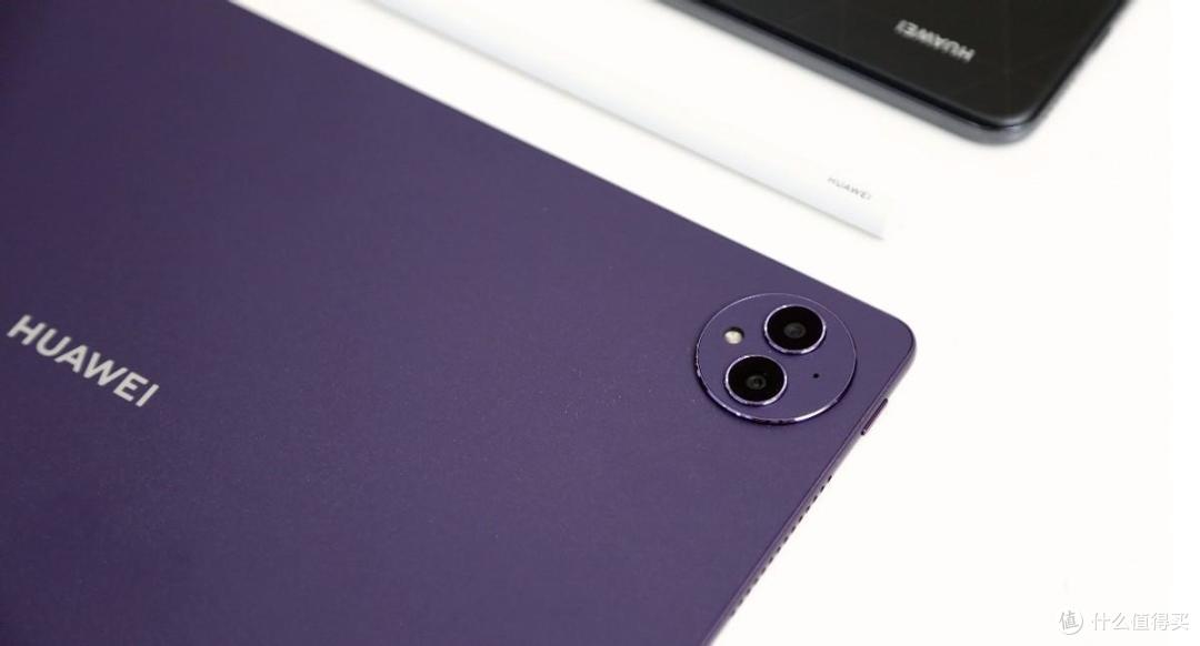 华为MatePad Pro 13.2英寸新款发布 自研绘画软件天生会画开启公测