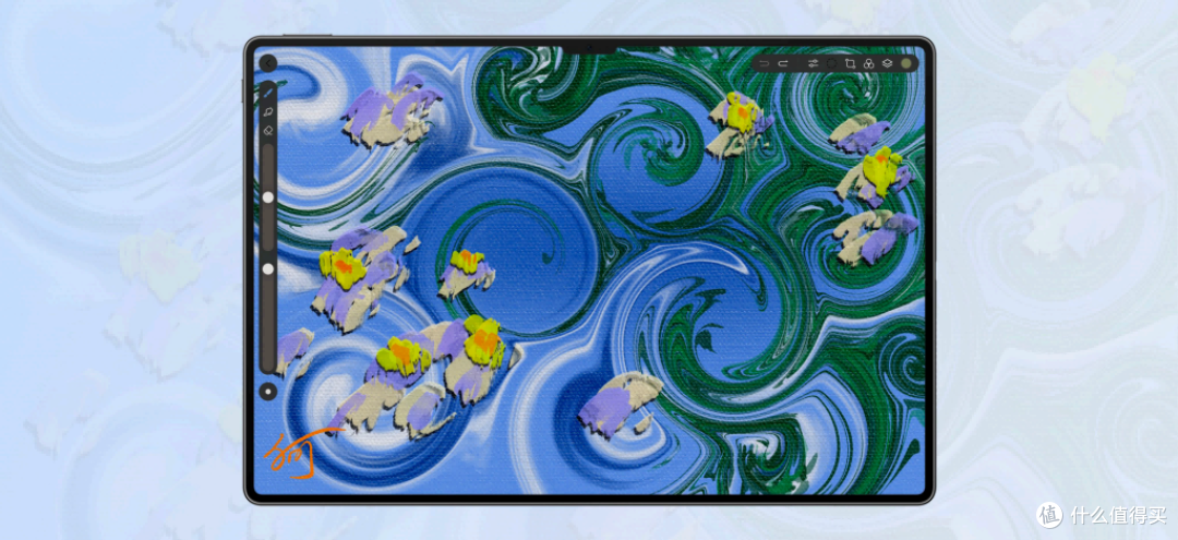 华为MatePad Pro 13.2英寸新款发布 自研绘画软件天生会画开启公测