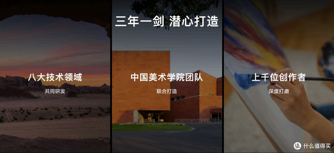 华为MatePad Pro 13.2英寸罗兰紫上新 华为自研绘画软件开启公测