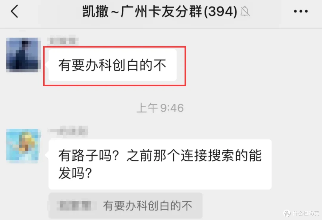 放水提额,秒批下卡,还有比这更爽的事吗?