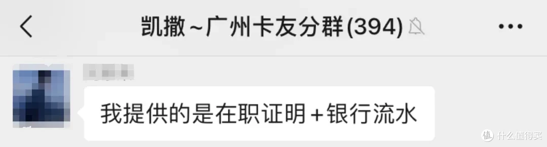 放水提额,秒批下卡,还有比这更爽的事吗?