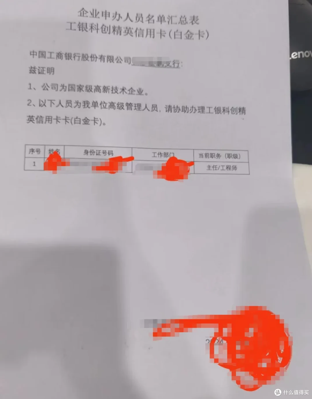 放水提额,秒批下卡,还有比这更爽的事吗?
