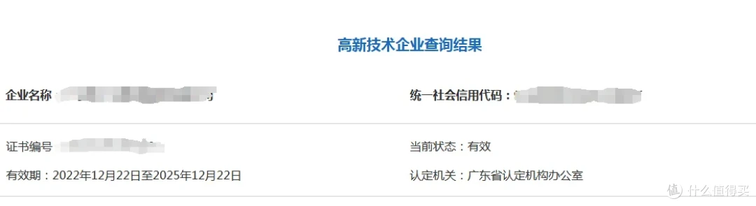 放水提额,秒批下卡,还有比这更爽的事吗?