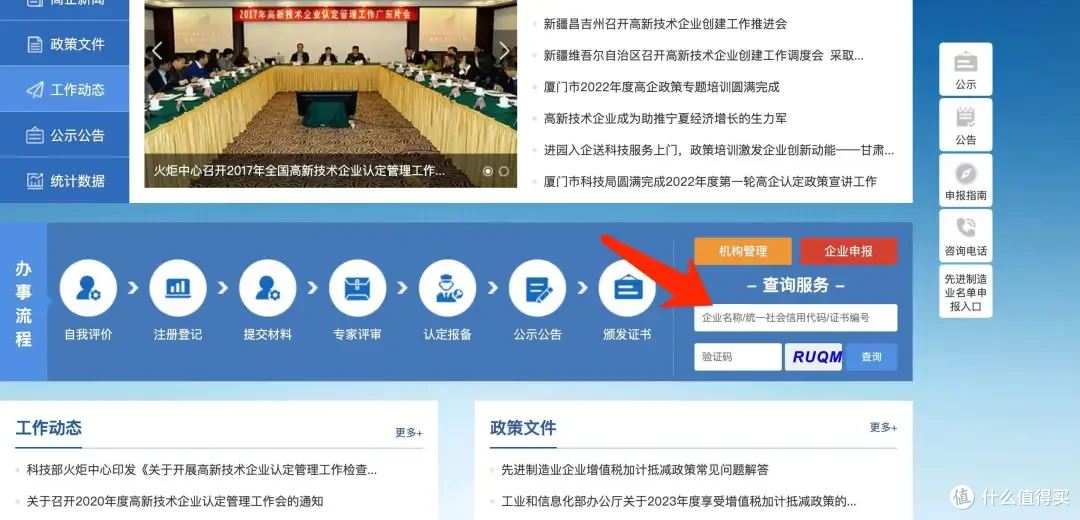 放水提额,秒批下卡,还有比这更爽的事吗?
