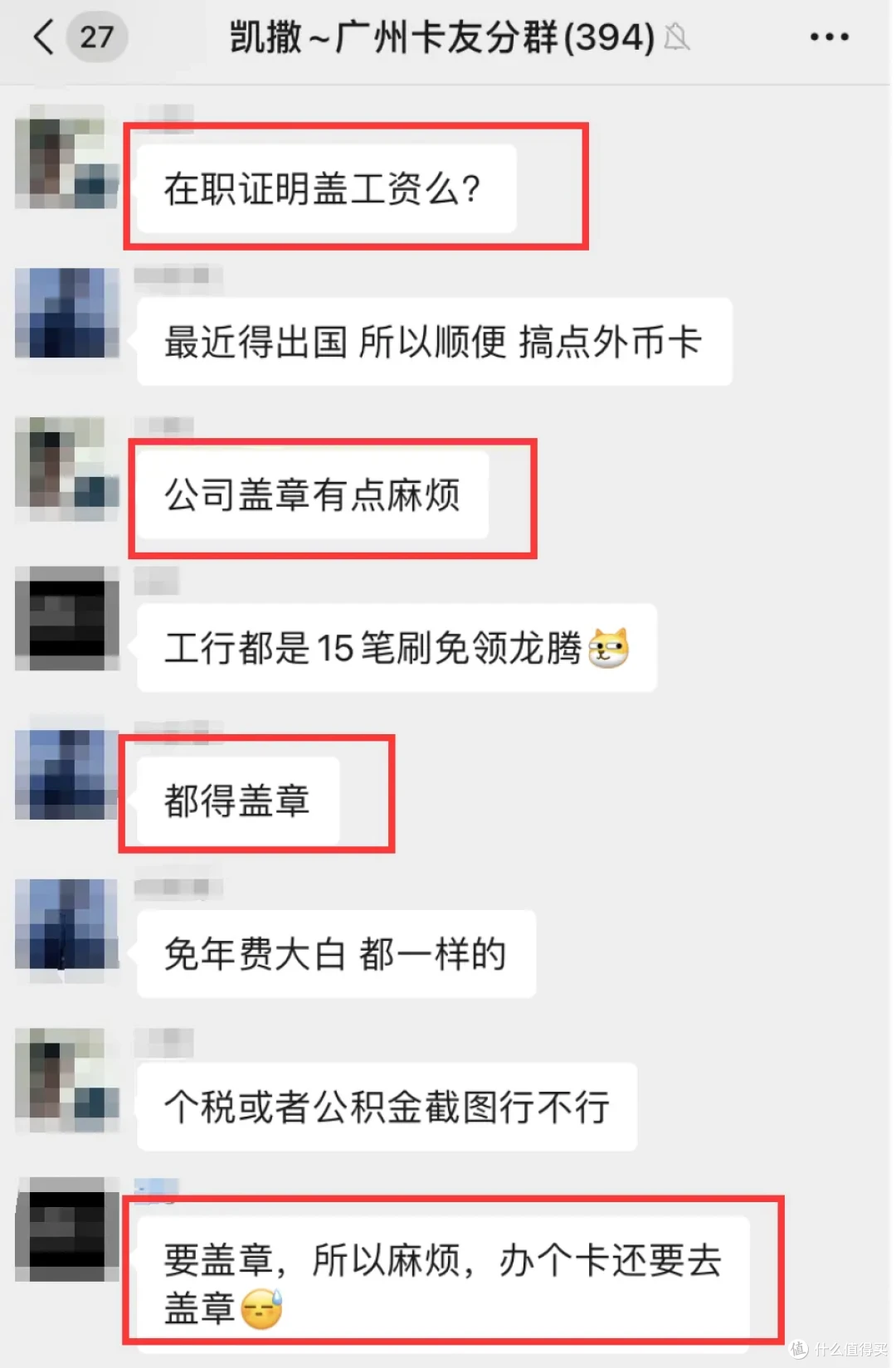 放水提额,秒批下卡,还有比这更爽的事吗?