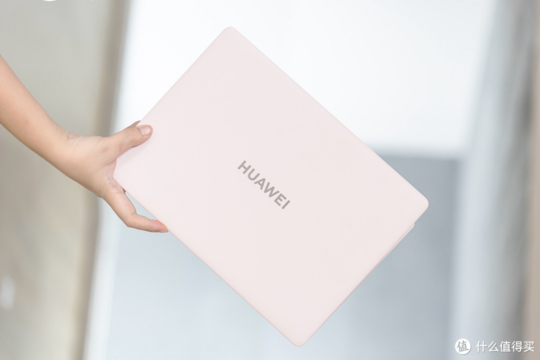 华为粉色笔记本开箱，全新MateBook X Pro拂晓粉新色上市