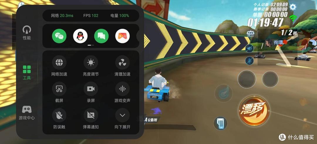 一加Ace3性能评测:不止于性价比,更是实力的象征!