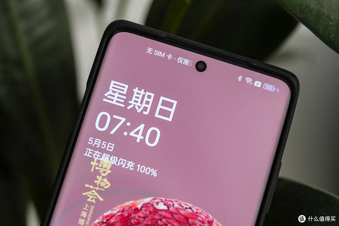 一加Ace3性能评测:不止于性价比,更是实力的象征!