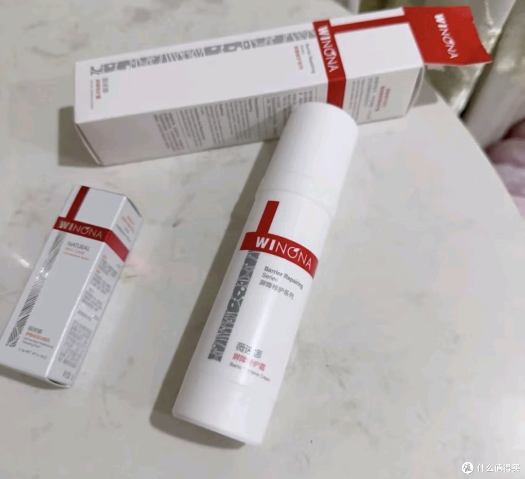 薇诺娜刘诗诗同款屏障特护霜50g舒缓修护改善泛红乳液面霜敏感肌护肤品