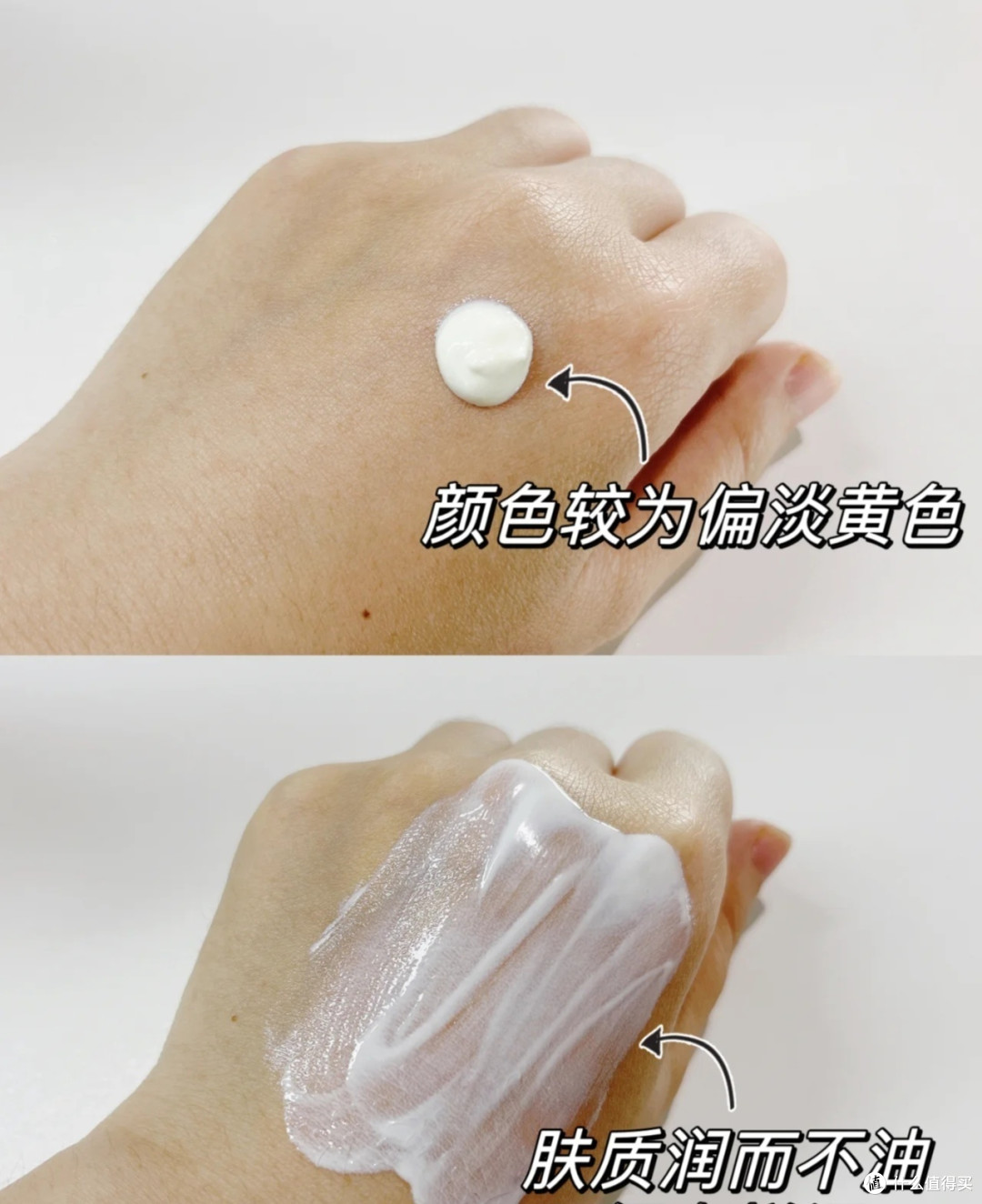 薇诺娜时光修护防晒乳50gSPF50PA++++敏感肌隔离防晒霜护肤品