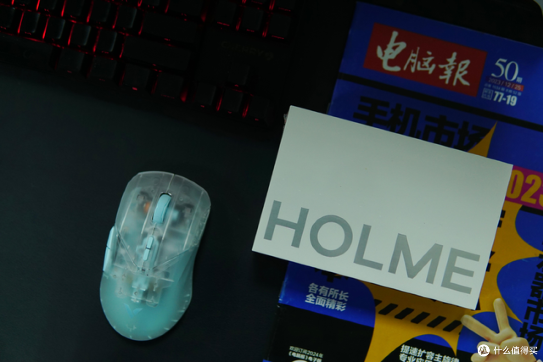 199可入手！虹觅HOLME Neo为何更推荐购买？看看它的设计就知道了