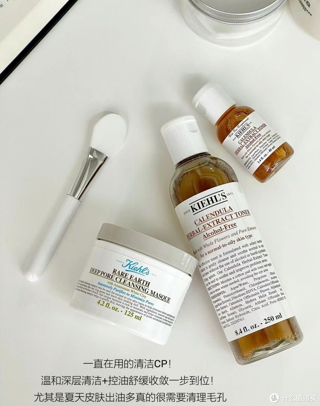 科颜氏（Kiehl's）金盏花爽肤水250ml 补水控油舒缓护肤品礼盒520礼物女送女友