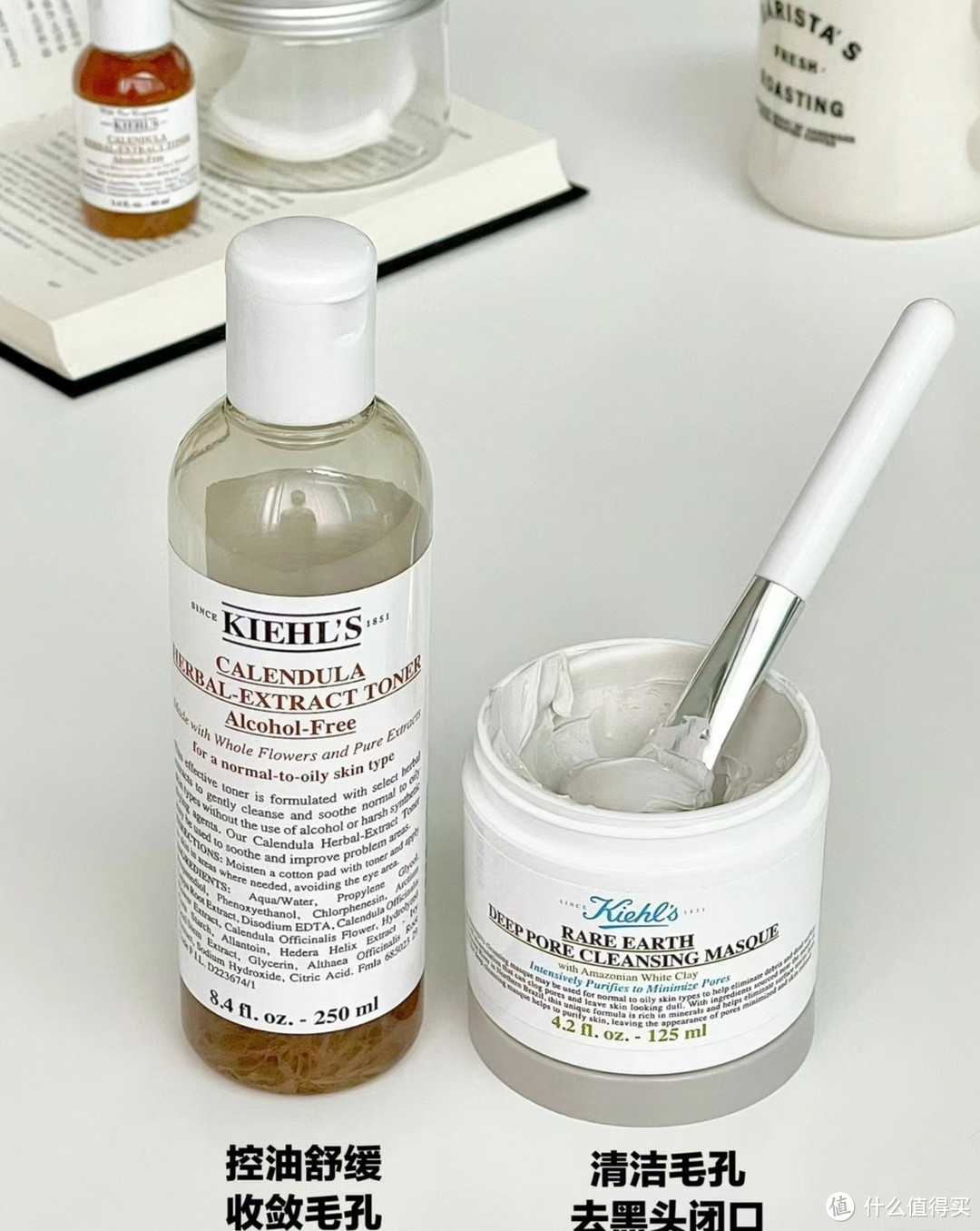 科颜氏（Kiehl's）金盏花爽肤水250ml 补水控油舒缓护肤品礼盒520礼物女送女友