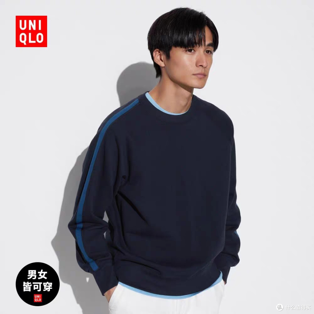 优衣库卫衣/外套/短袖99元搞定!5月中旬超值男生上装清单