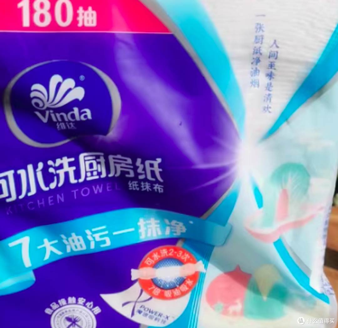 厨房纸巾的选购秘籍与品牌推荐
