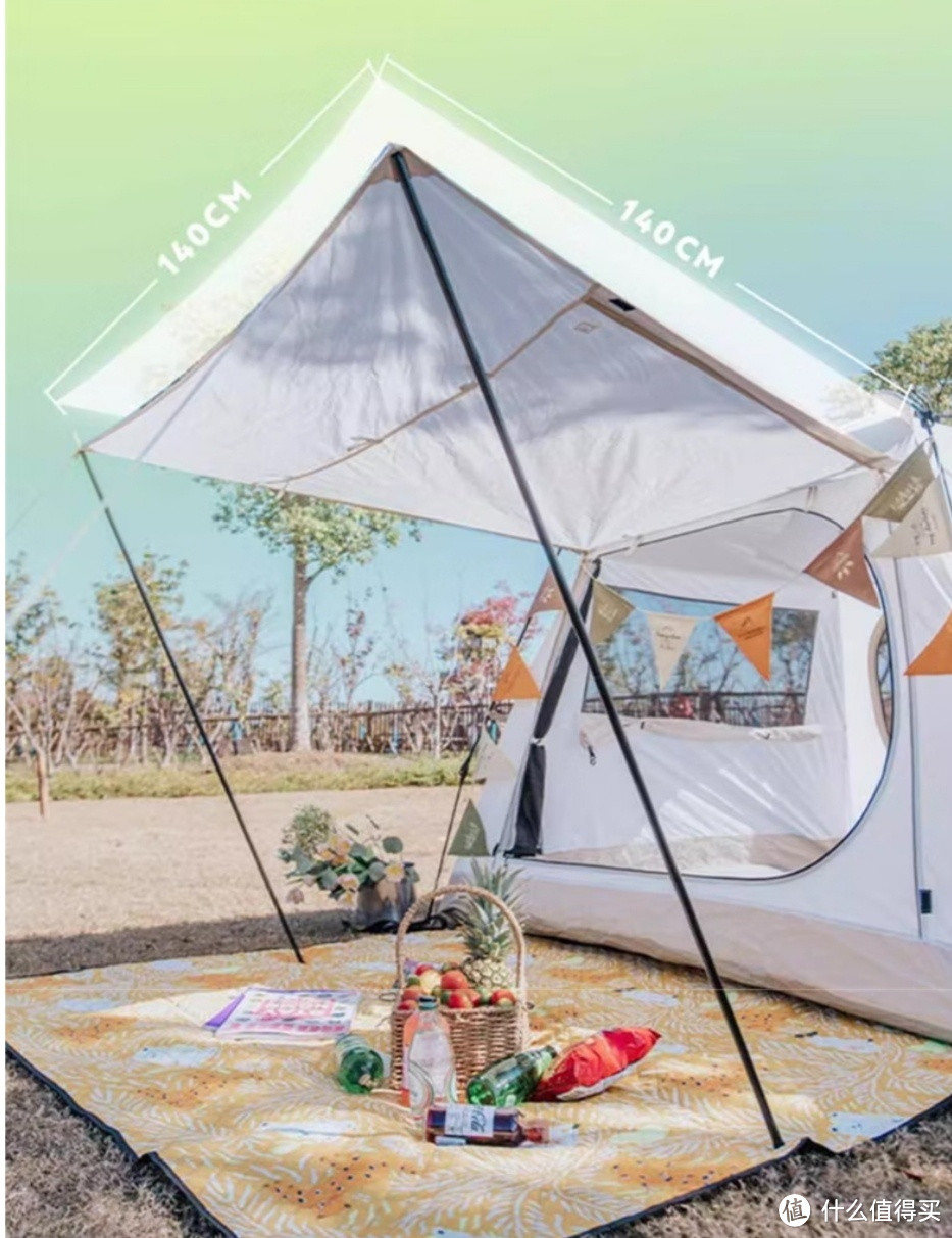 户外帐篷理想型–迪卡侬升级速开天幕帐篷4537849