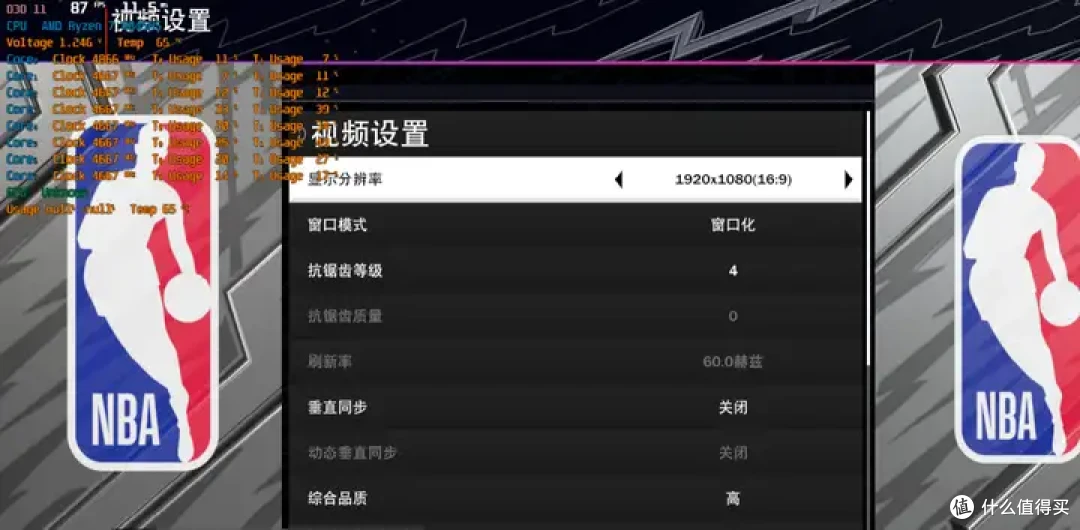 网游--9款实测实测lol cf 彩6 可以跑到100 fps, 原神4k 最高47帧左右