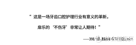 电动牙刷十大名牌排行榜：10个王牌款式汇总，超值！