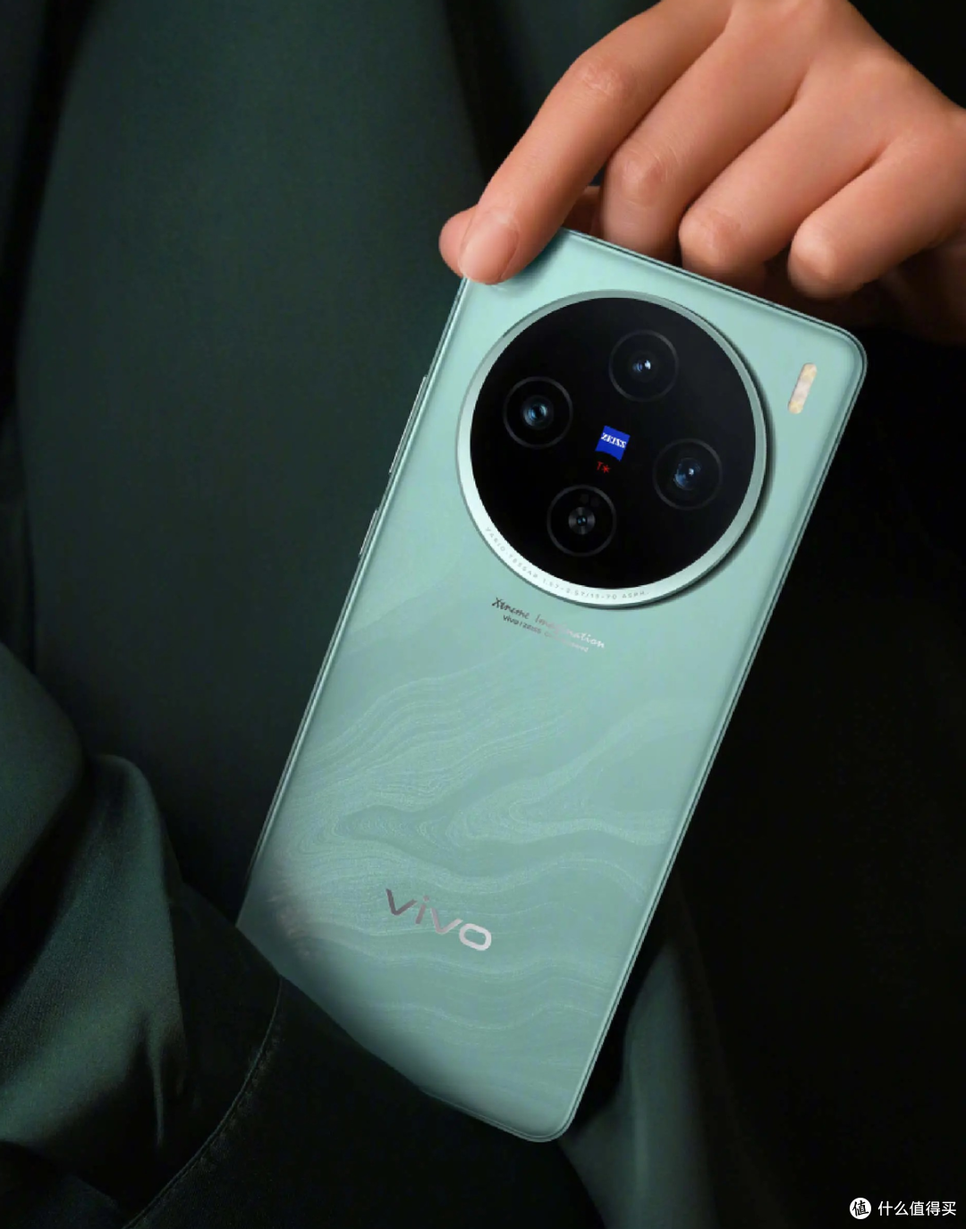 Vivo新品突破,1.5K大屏+5400mAh+100W闪充+天玑9300+旗舰芯