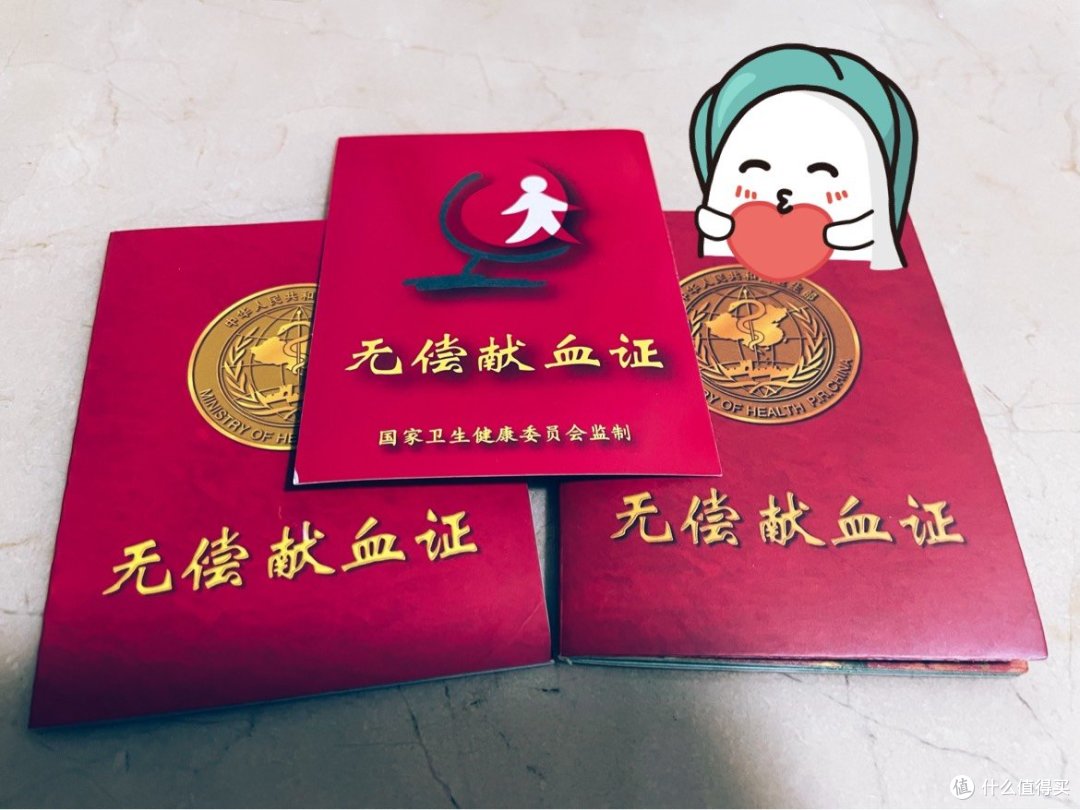 纳尼?转氨酶偏高献血被拒!分享一个月如何逆袭后成功献血的经历