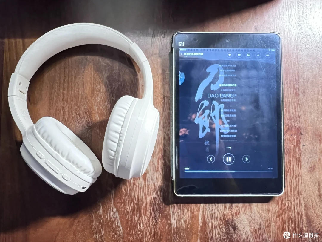 享受沉浸式音乐仅需百元：西圣H1头戴蓝牙耳机