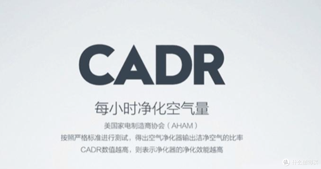 如何选购空气净化器，空气净化器哪个品牌好？贝尔克空气净化器怎么样？