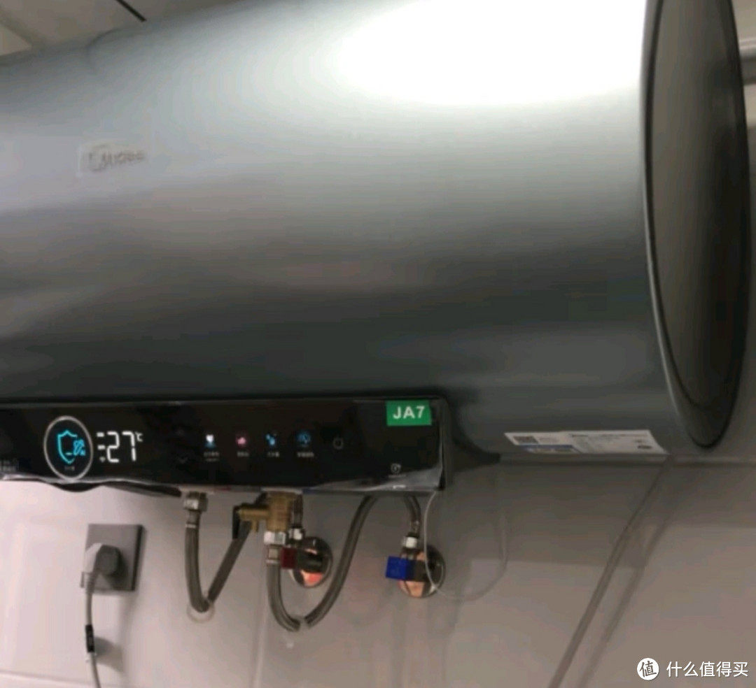 美的电热水器出水断电60升80L一级能效家用卫生间变频速热节能V7S