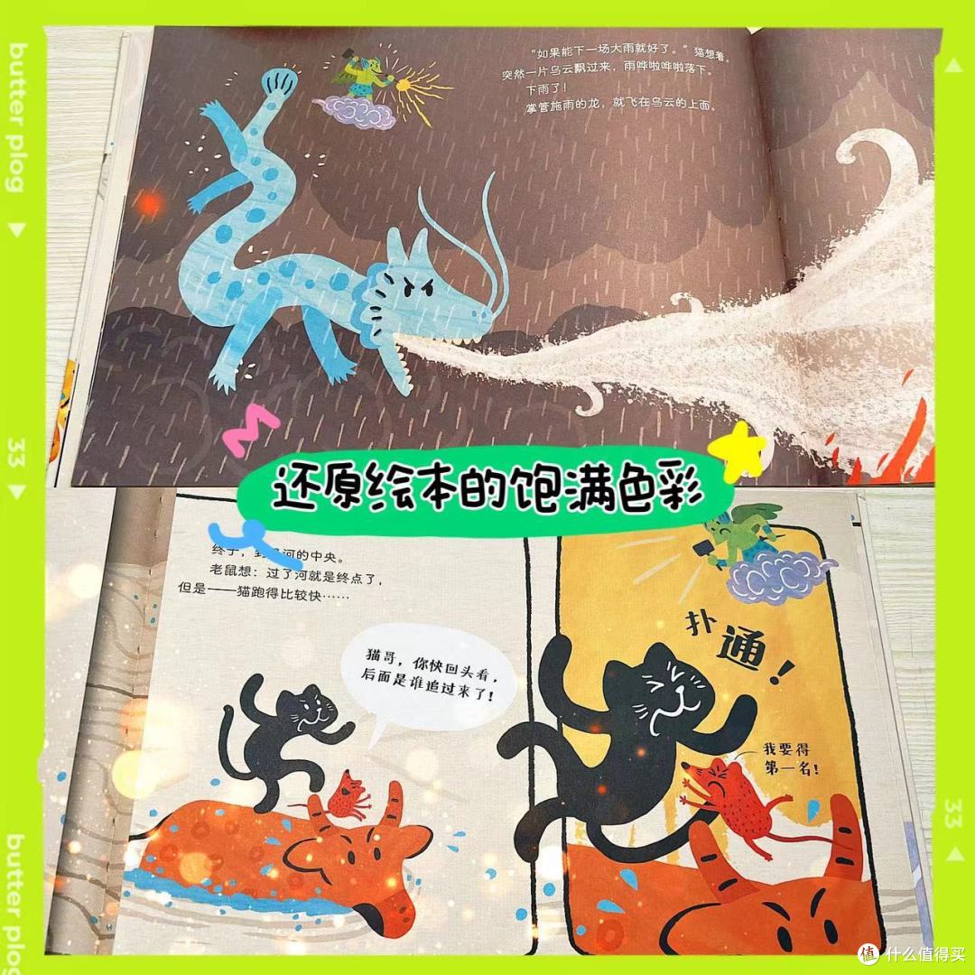 |百元护眼灯品质达千元级?是谁这么亮眼?|