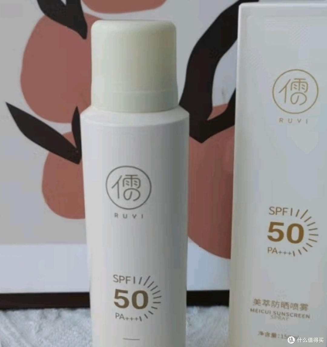 夏日必备!京东热销的儒意美萃防晒喷雾,你值得拥有!