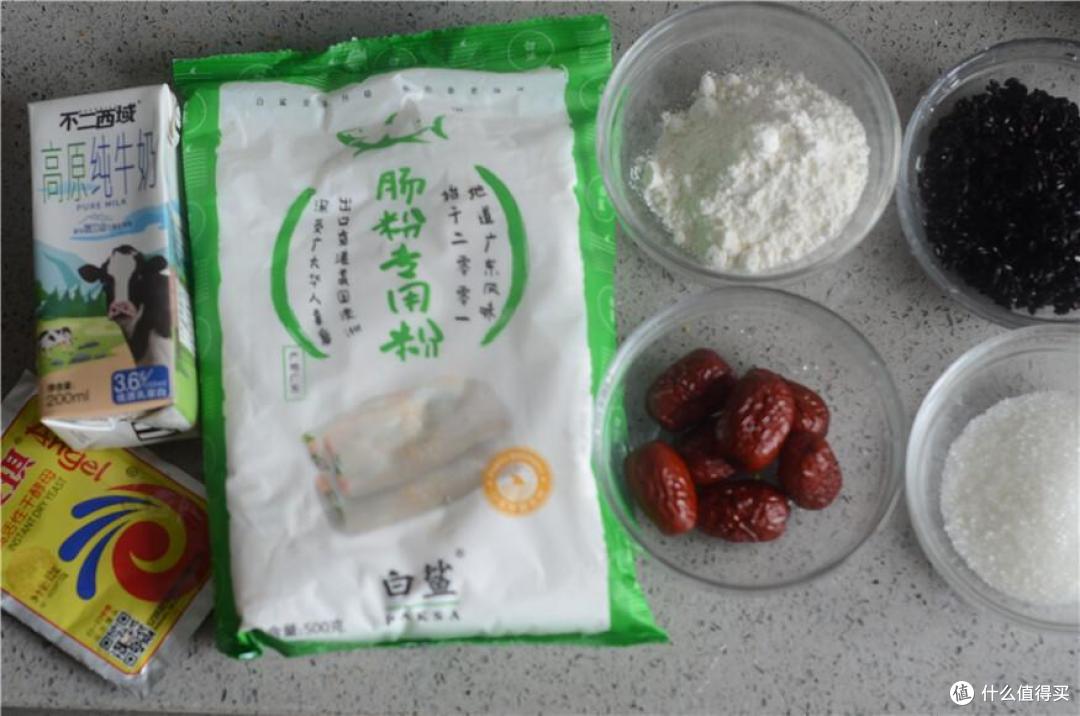 比馒头松软,比窝头香,软糯细腻好消化!搅一搅,蒸一蒸,好吃不上火!