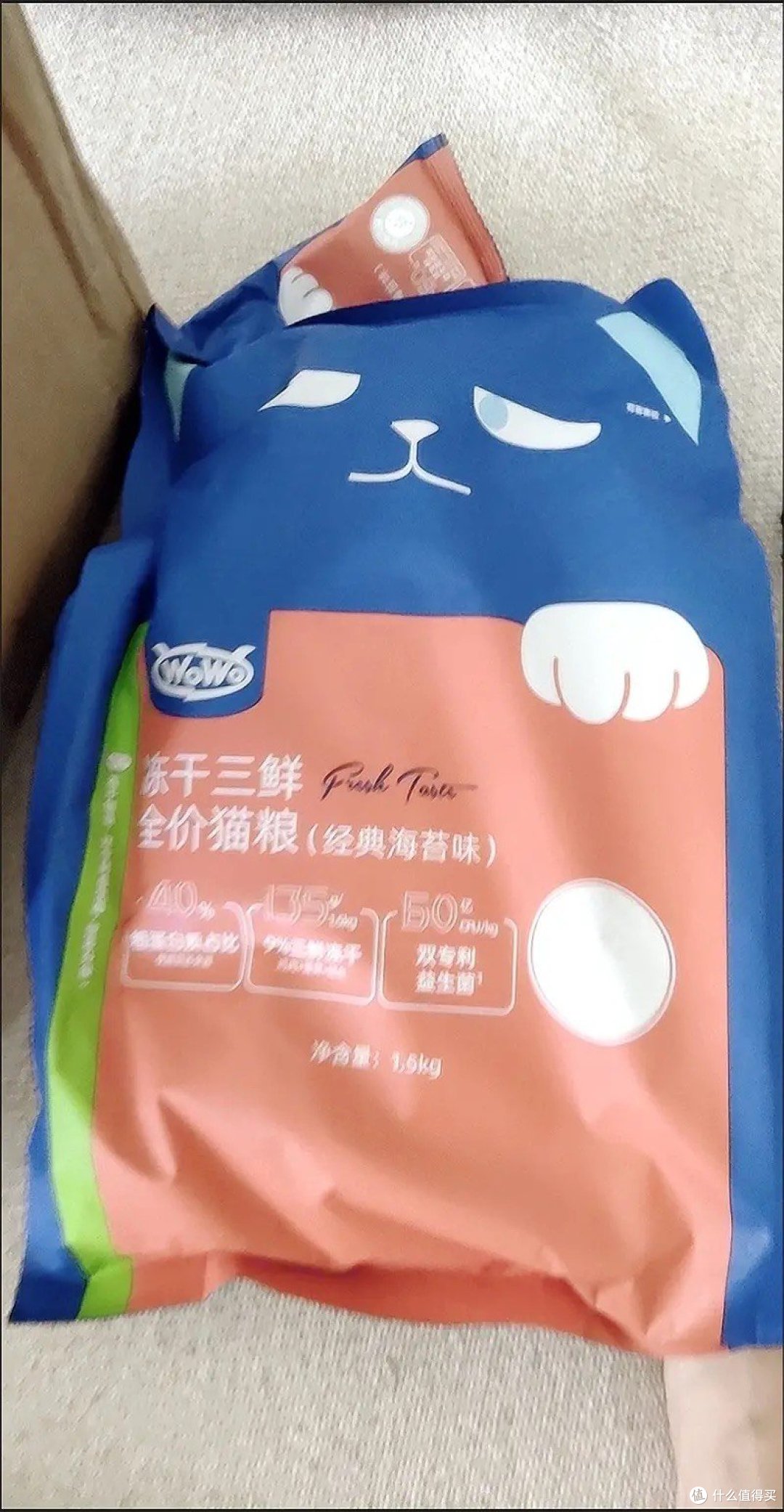 WOWO猫粮成猫 全价无谷冻干三鲜猫干粮6kg 经典海苔味 40%粗蛋白