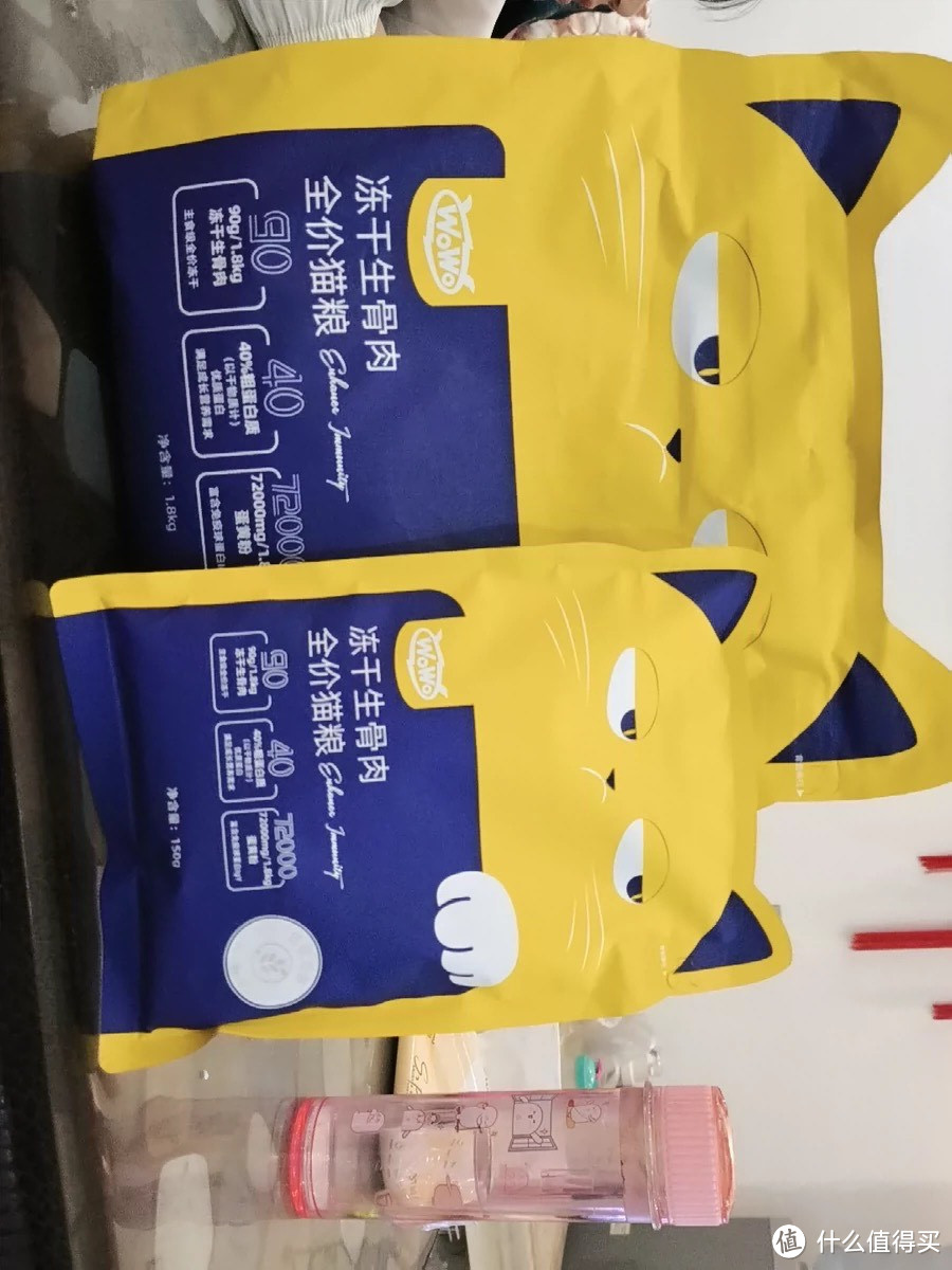 WOWO猫粮成猫 冻干生骨肉全价猫干粮1.8kg 粗蛋白含量40% IGY黄金蛋白