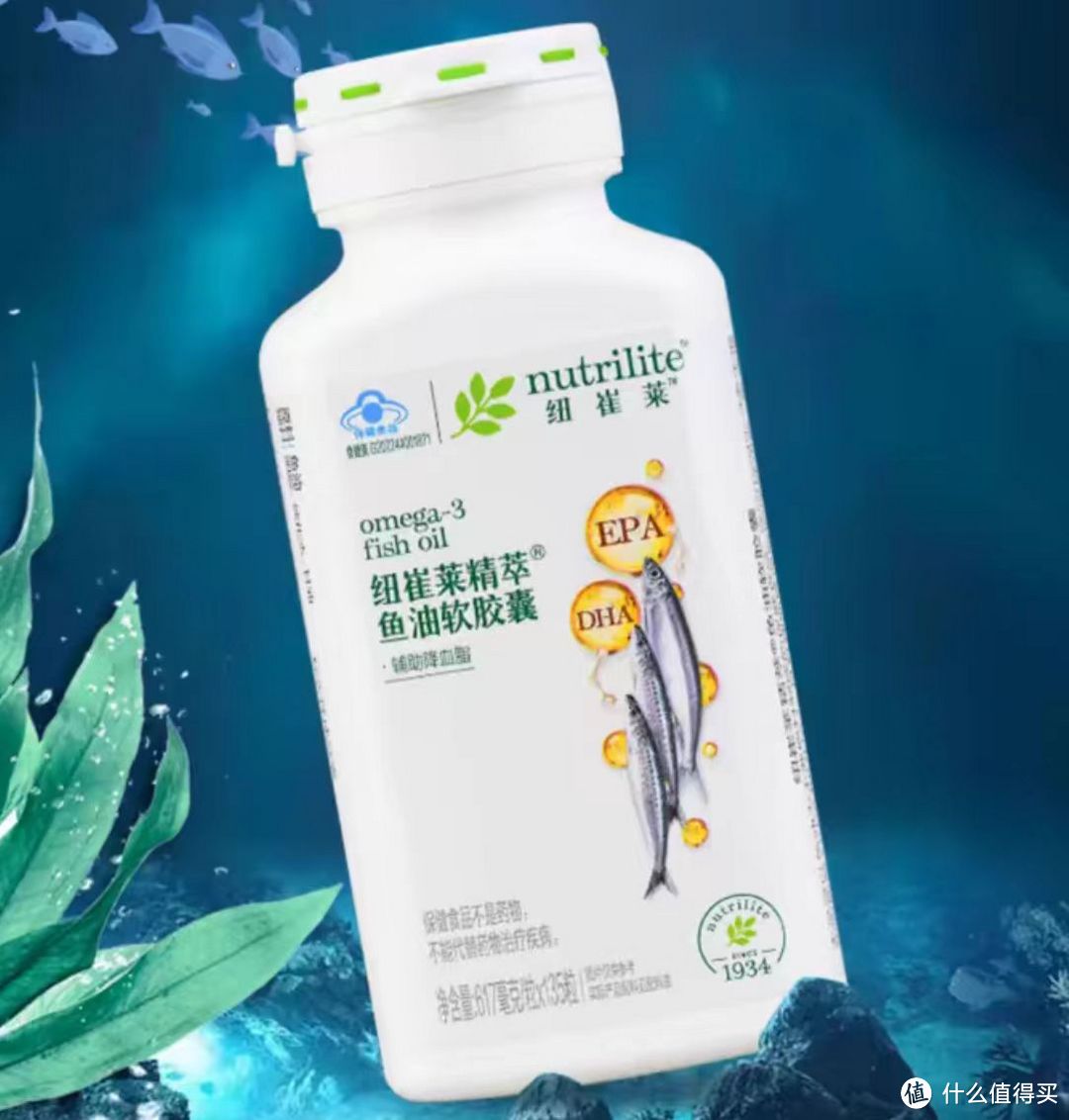 什么是鱼油？鱼油的干货贴，十大“深海鱼油”品牌推荐