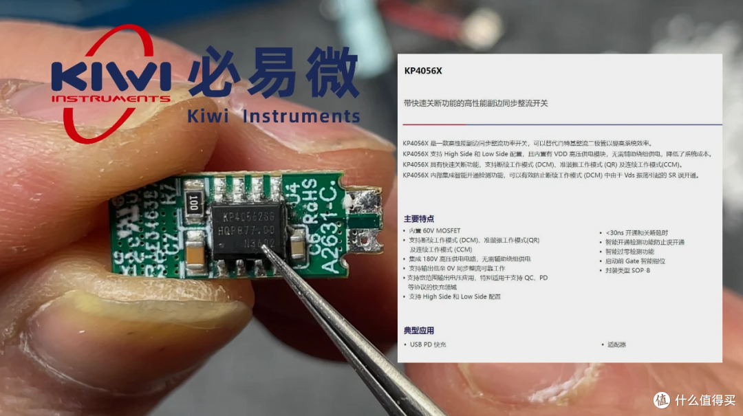 ANKER安克20W迷你PD充电器详细拆解图集