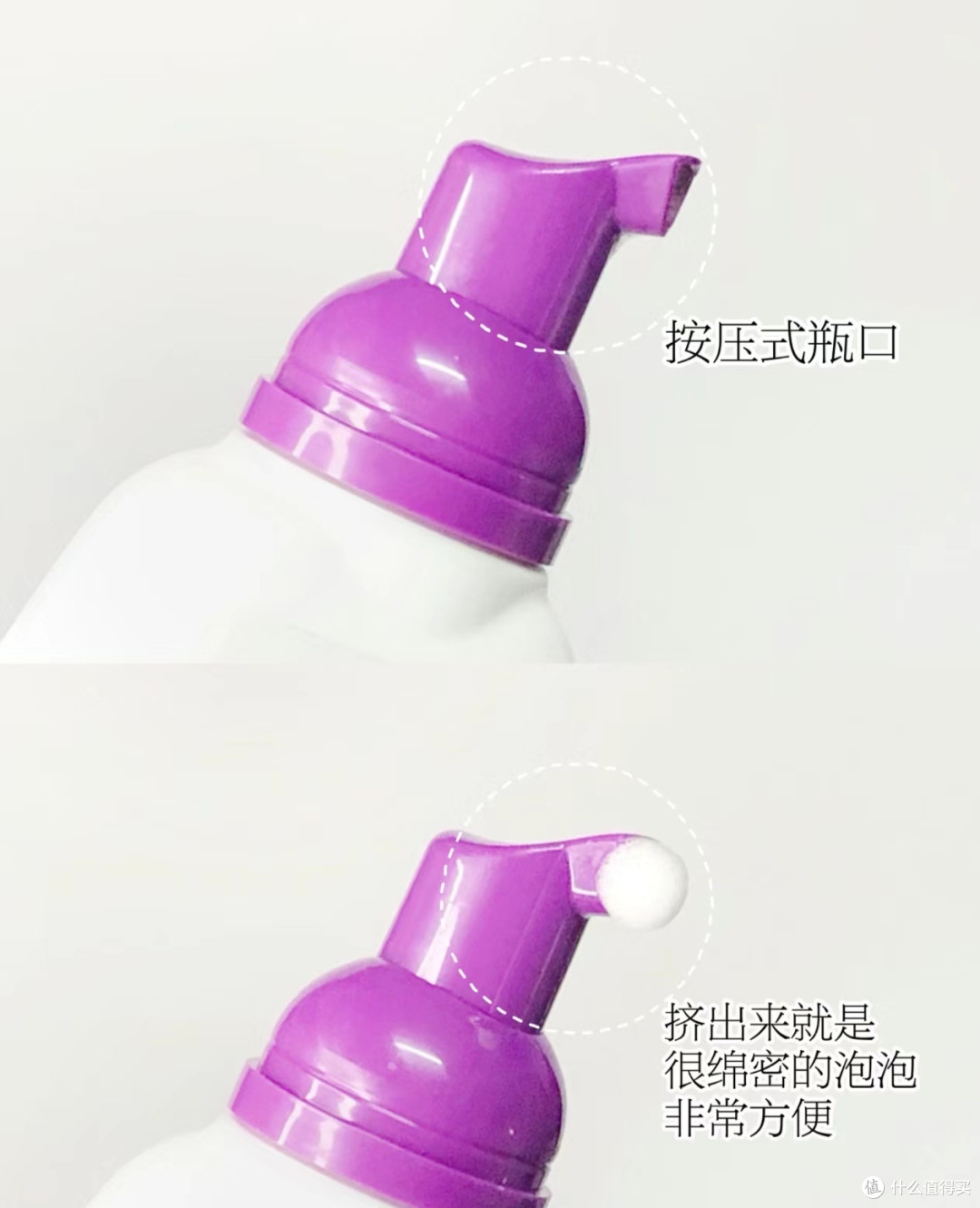 丝塔芙净颜控油泡沫洁面乳236ml洗面奶深层清洁去黑头男女新老包装随机