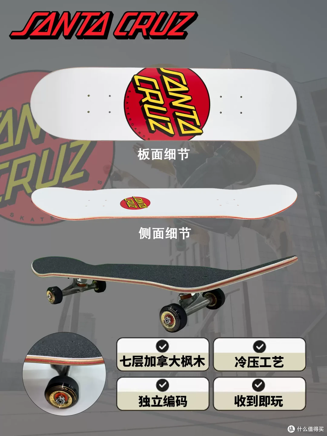 💫新手也能轻松驾驭的Hard Rock滑板,快来试试吧!🛹🎉