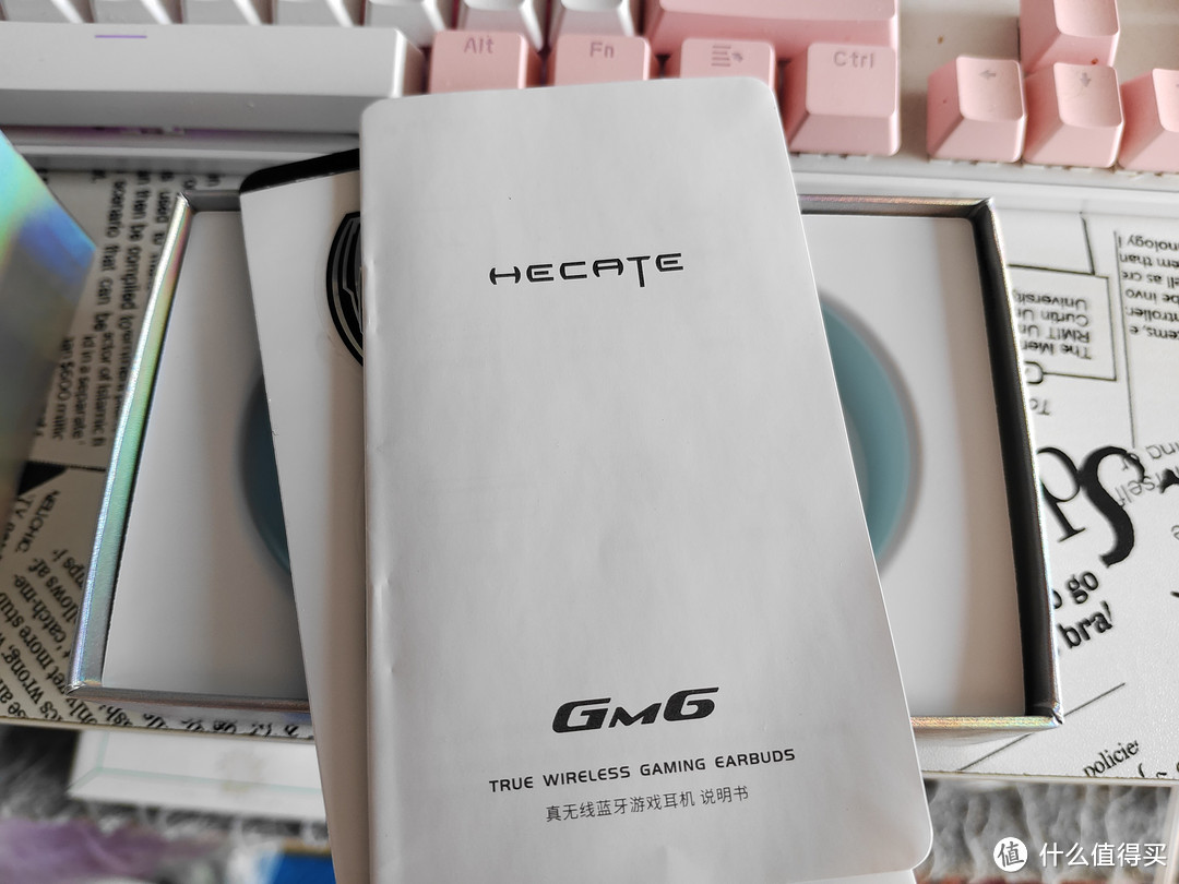 这是飞翔的感觉——HECATE GM6真无线耳机带给你爽剧无法给予的快感！