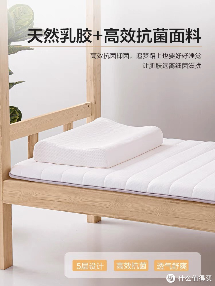 舒适睡眠新纪元：揭秘乳胶床垫的极致诱惑