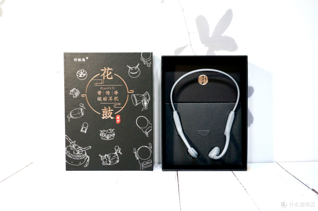 随“乐”而动,戴上花鼓去做追风少年