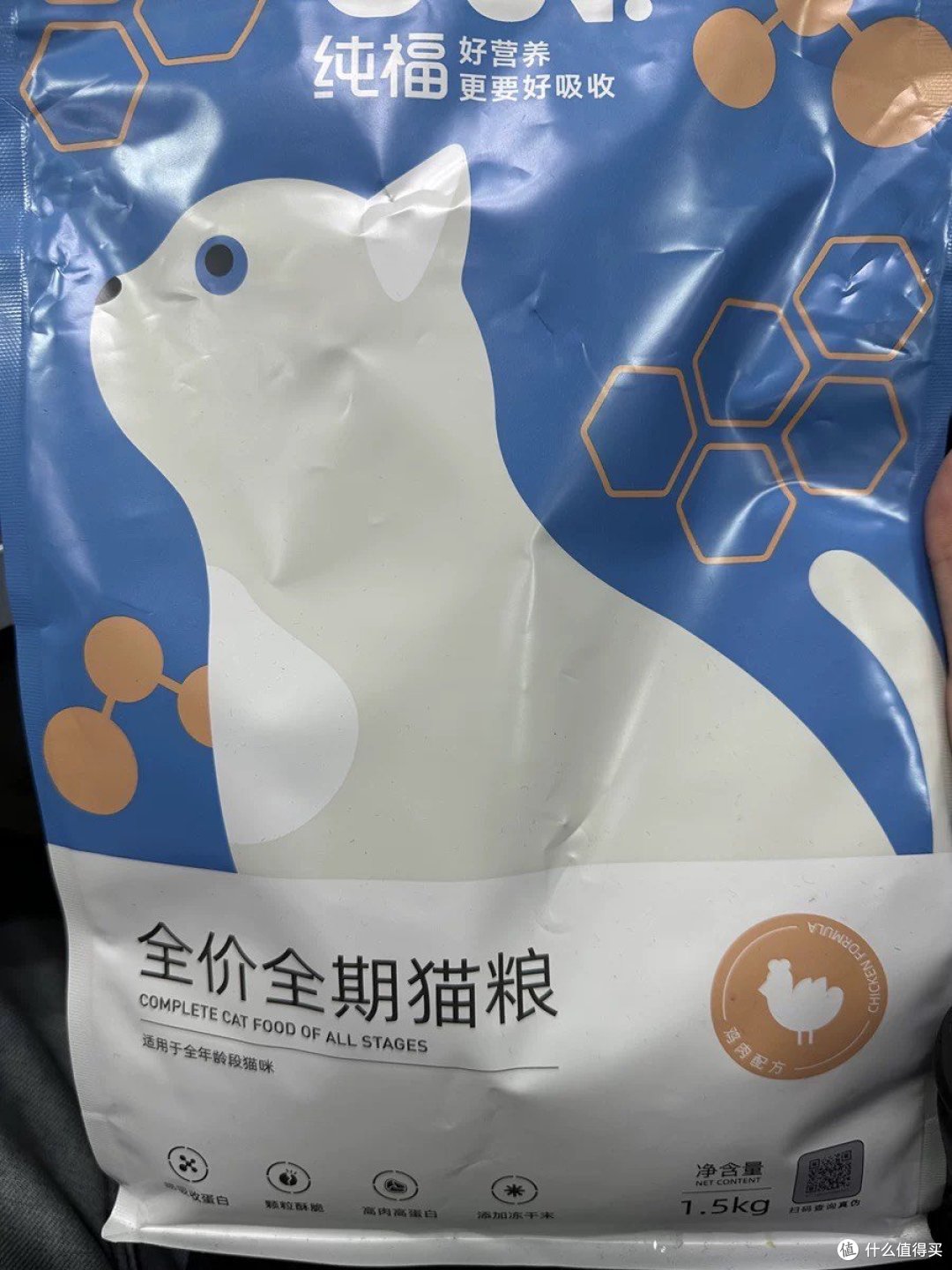 纯福猫粮:猫咪成长的全面营养伴侣