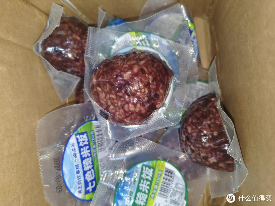 粗粮糙米饭团免煮即食低脂代餐组合主食独立包装食品开袋三色饱腹