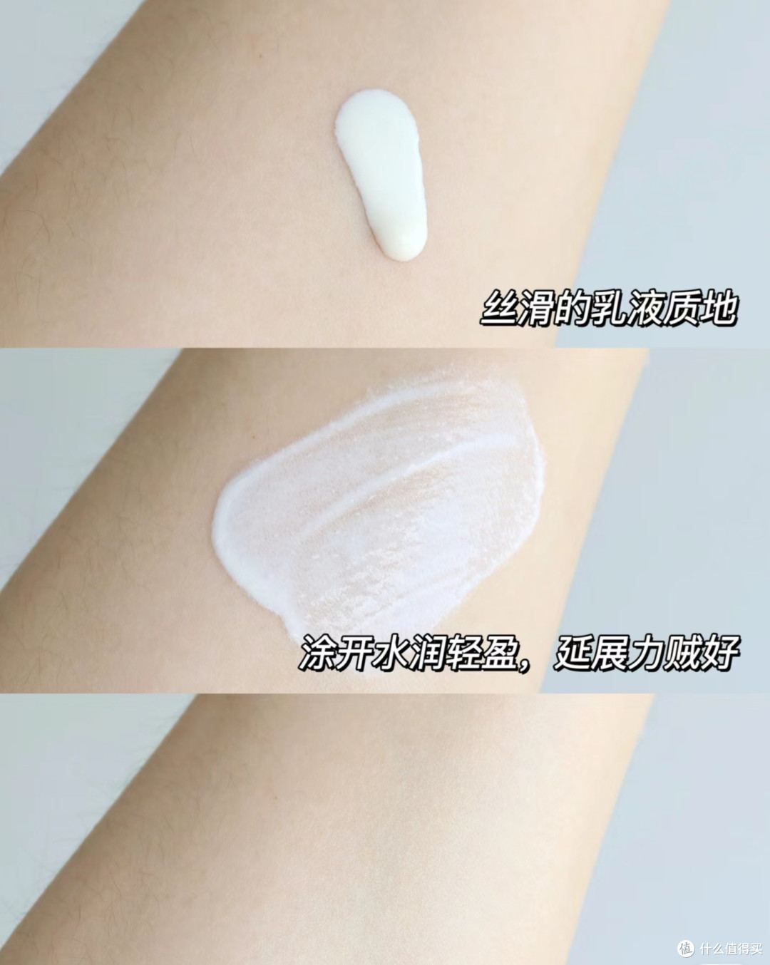 修丽可防晒小银伞40ml*2 SPF50+护肤品美白淡斑隔离化妆品520礼物