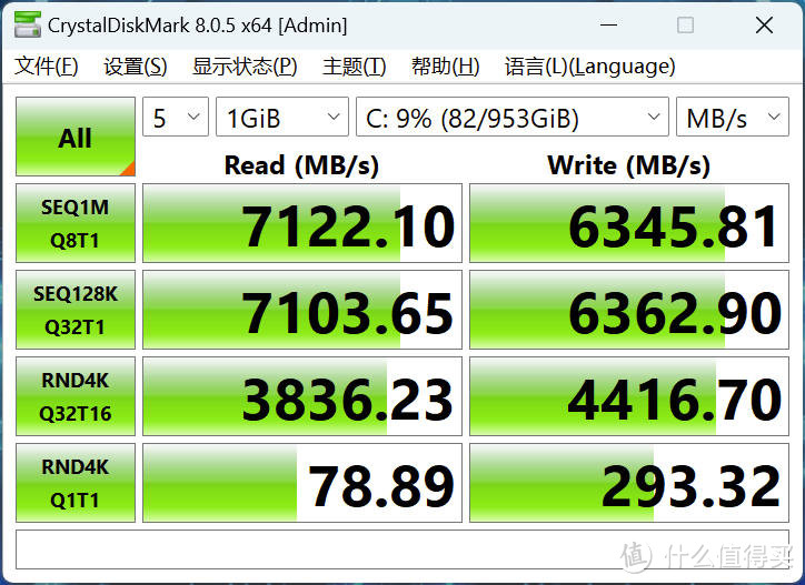 雷神猎刃16评测：强效飍散热，配备长江存储PC411 SSD