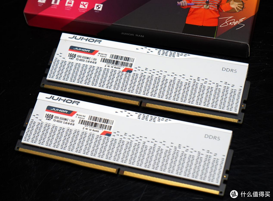 DDR5 32G玖合星域内存评测：6张毛爷爷搞定，香到香格里拉去了！