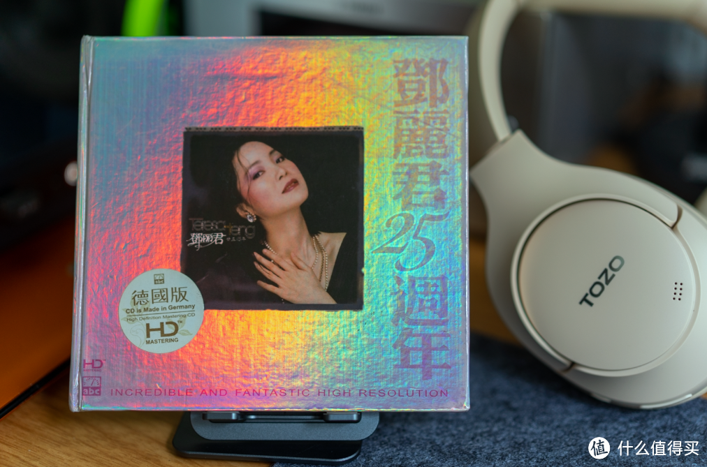 利用废旧老ＣＤ改造HIFI桌面音响，手把手教告别付费音乐软件